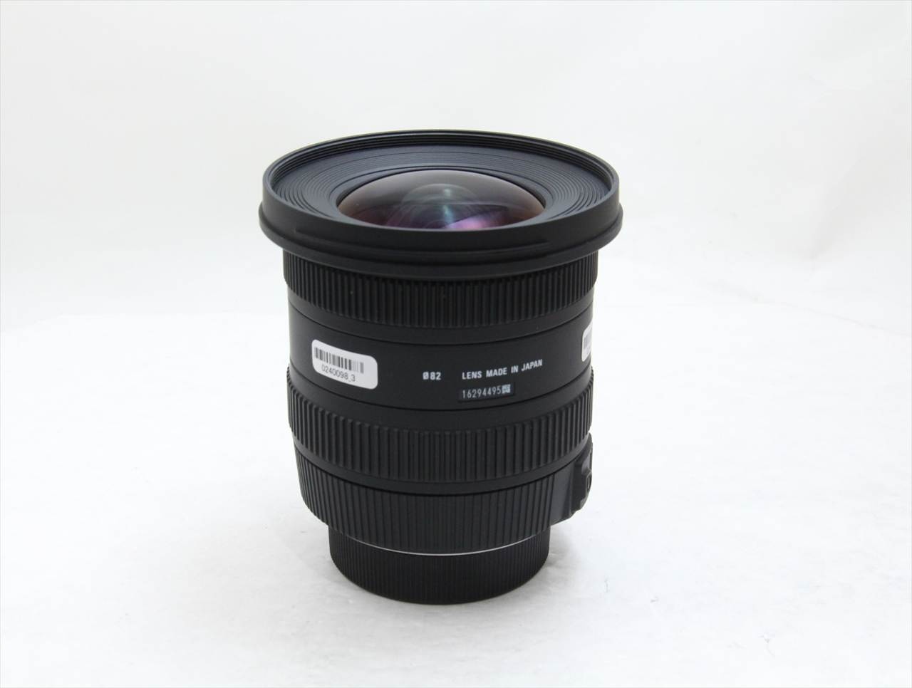 【中古】 シグマ(sigma) 10-20mm F3.5 EX DC HSM [ニコン用]