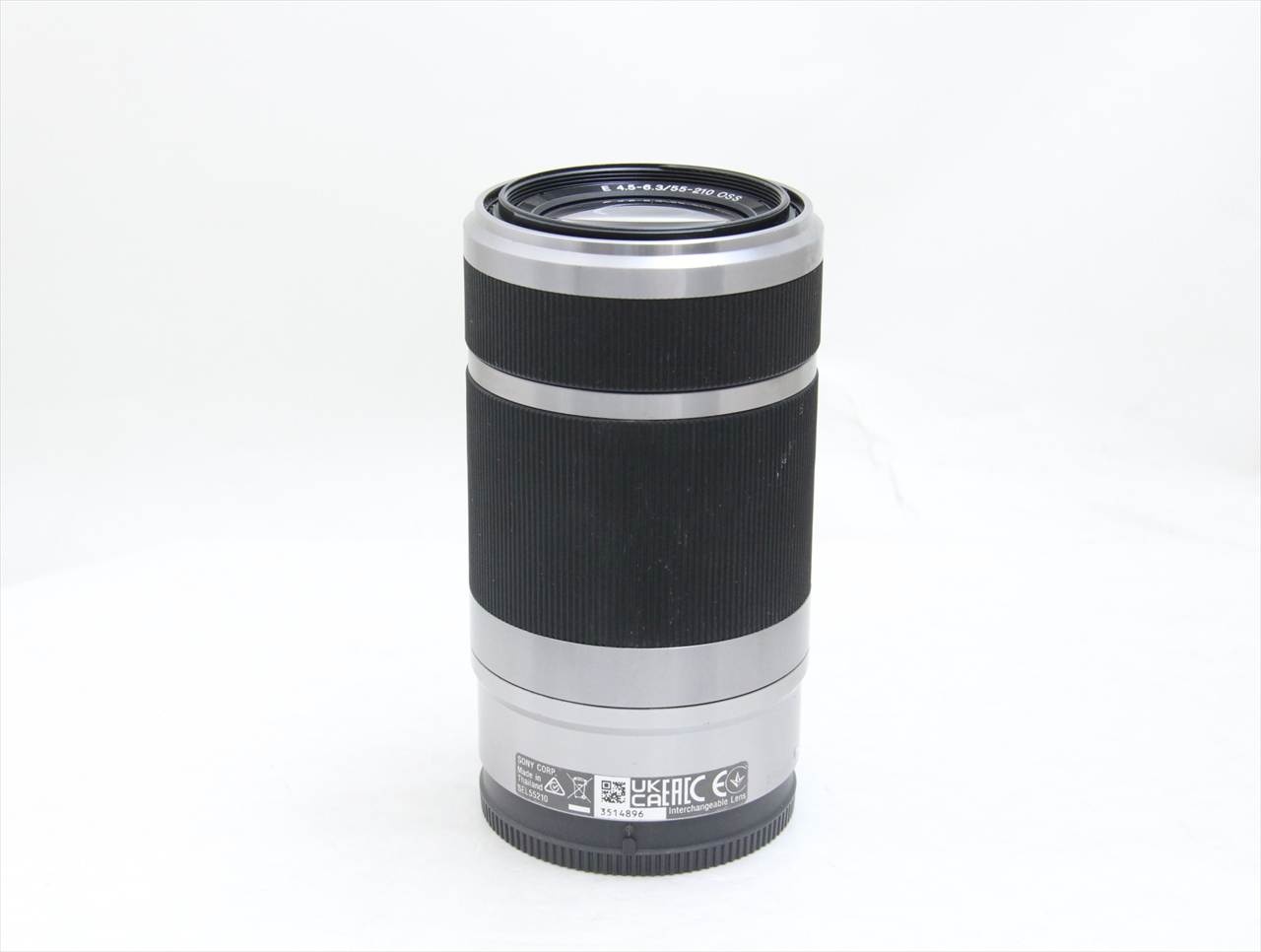 【中古】 ソニー(sony) E 55-210mm F4.5-6.3 OSS [シルバー] SEL55210
