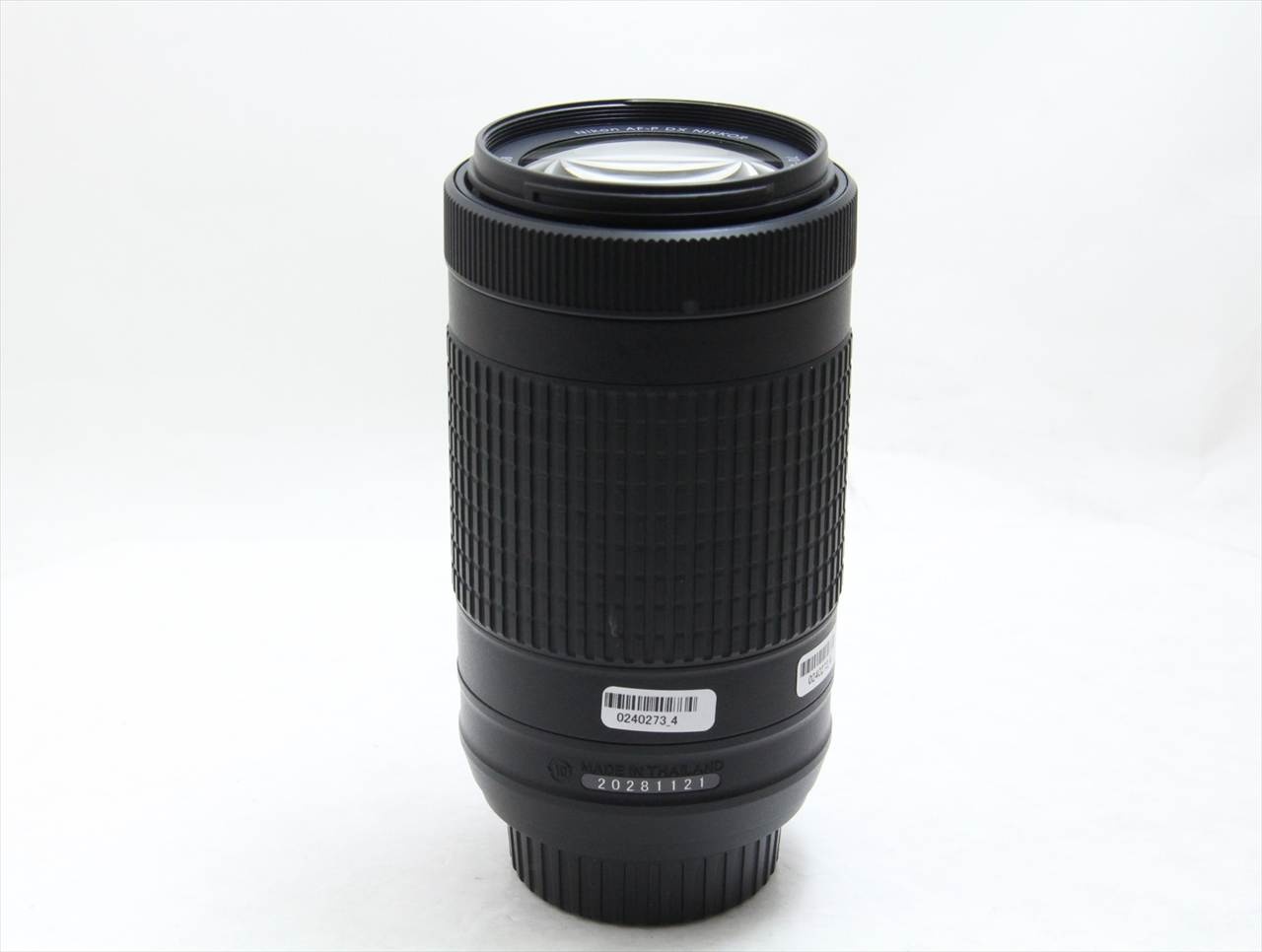 【中古】 ニコン(nikon) AF-P DX 70-300mm F4.5-6.3G VR