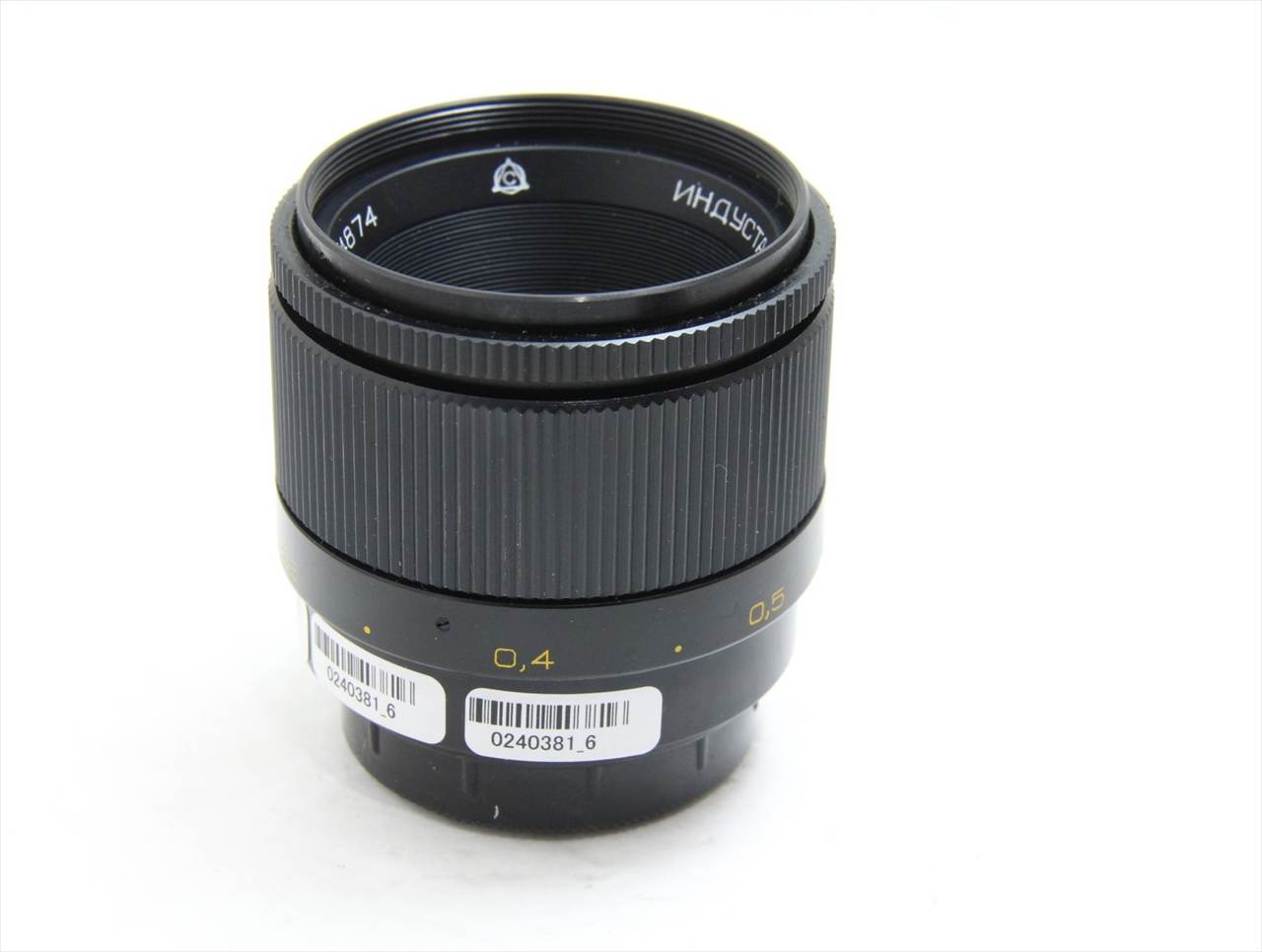 【中古】 ロシア製USSR(ussr) インダスター 61 MC 50mm F2.8 M42
