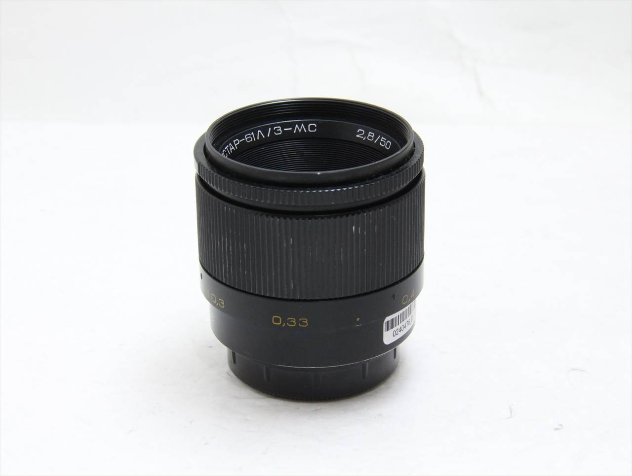 【中古】 ロシア製USSR(ussr) INDUSTAR 61 L/Z-MC 50mm F2.8(M42)