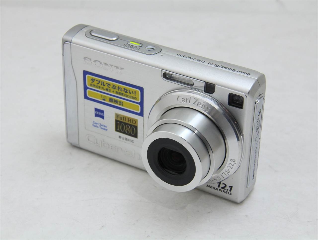 【中古】 ソニー(sony) サイバーショット DSC-W200