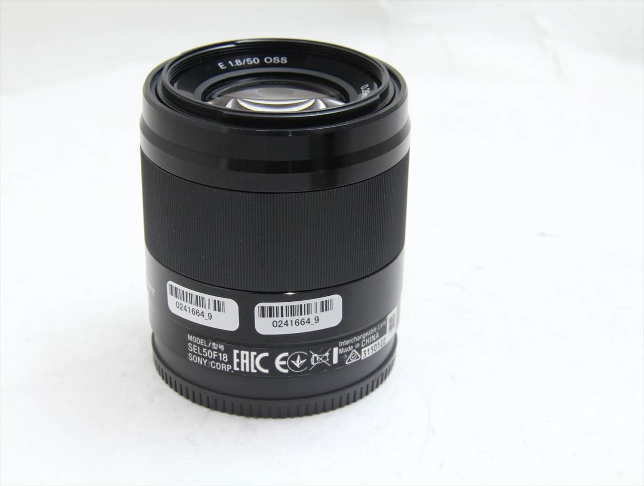 【中古】 ソニー(sony) E 50mm F1.8 OSS [ブラック] SEL50F18(B)