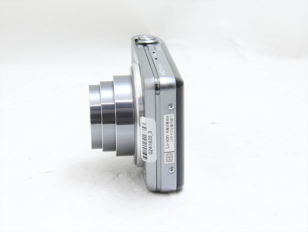 【中古】 ソニー(sony) サイバーショット DSC-WX100 (S) [シルバー]