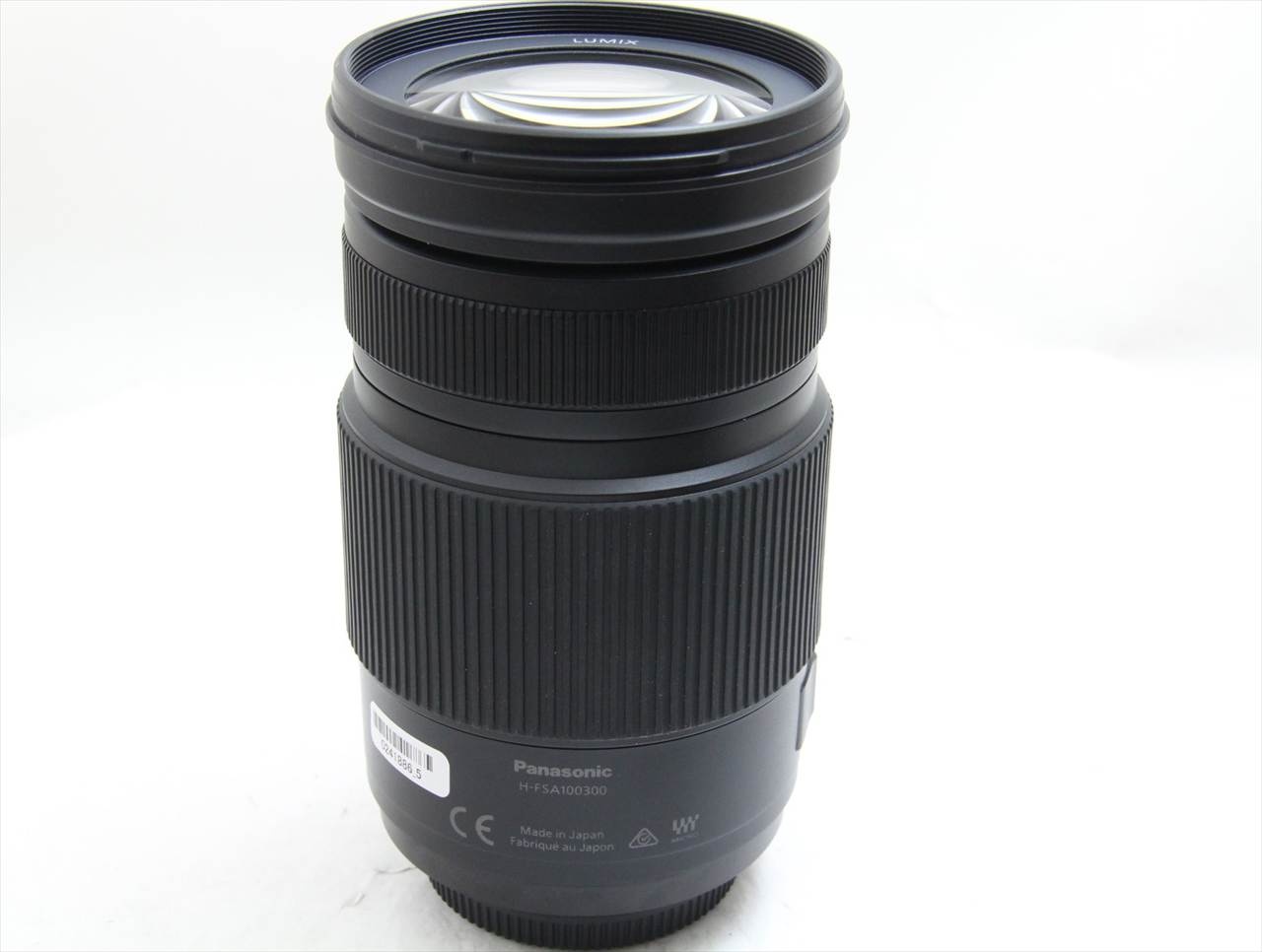 【中古】 パナソニック(panasonic) LUMIX G VARIO 100-300mm/F4.0-5.6 II/POWER O.I.S. H-FSA100300
