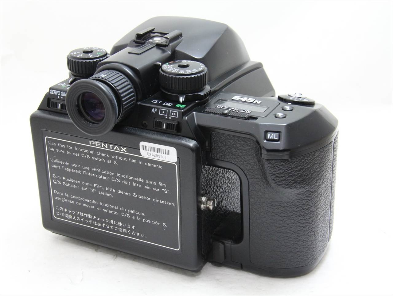 【中古】 ペンタックス(pentax) 645N ボディ