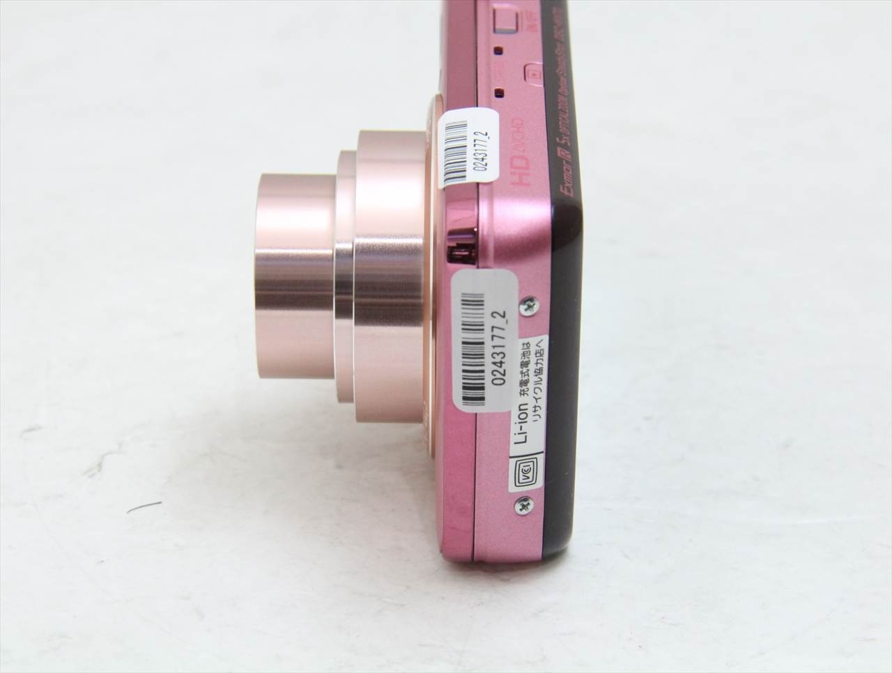 【中古】 ソニー(sony) サイバーショット DSC-WX70 (P) [ピンク]