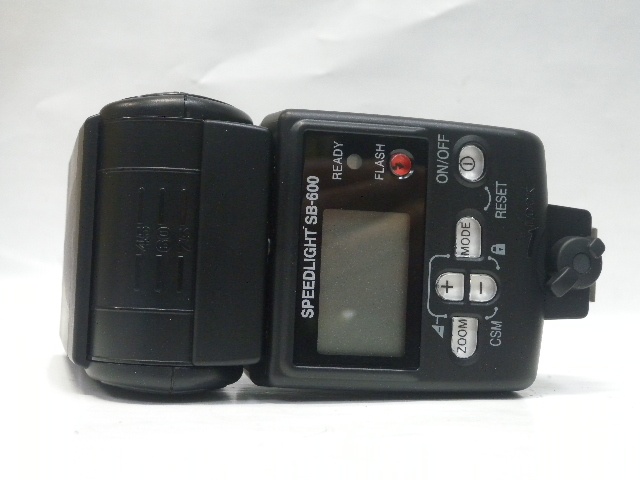 SB600