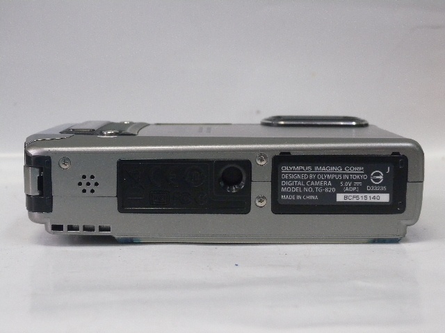 TG-820