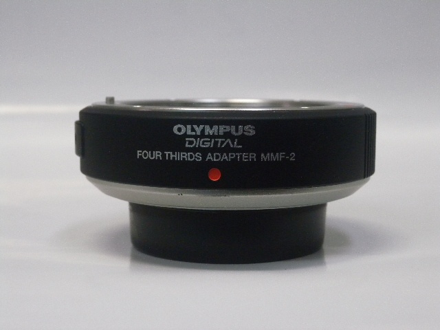 MMF-2
