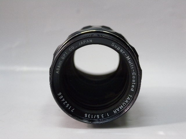 SMCタクマー150mmF4