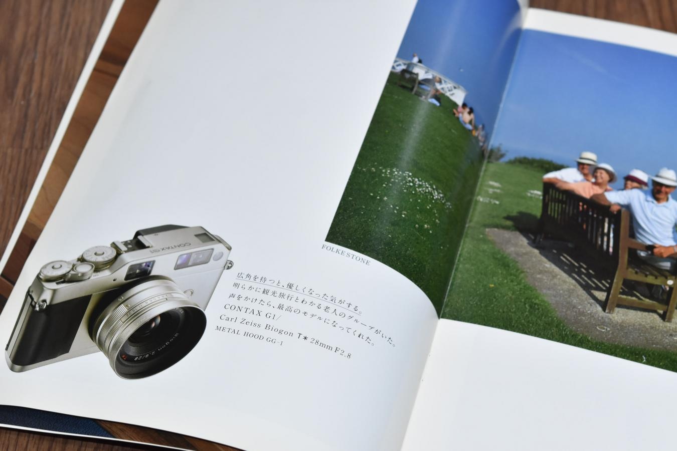【絶版カタログ 希 少】CONTAX G1