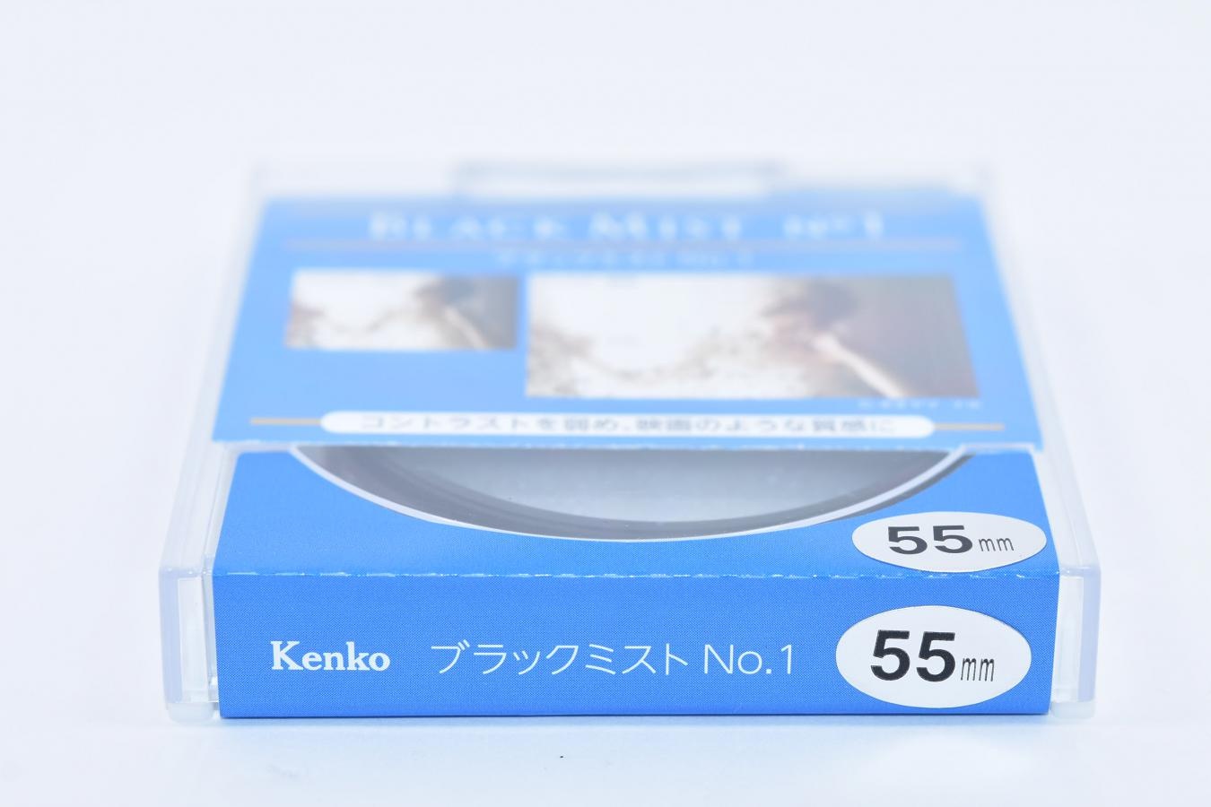 【新品未使用】Kenko BLACK MIST No1 55mm【コントラストを弱め、映画のような質感に/SNS等で話題沸騰/次回入荷未定】
