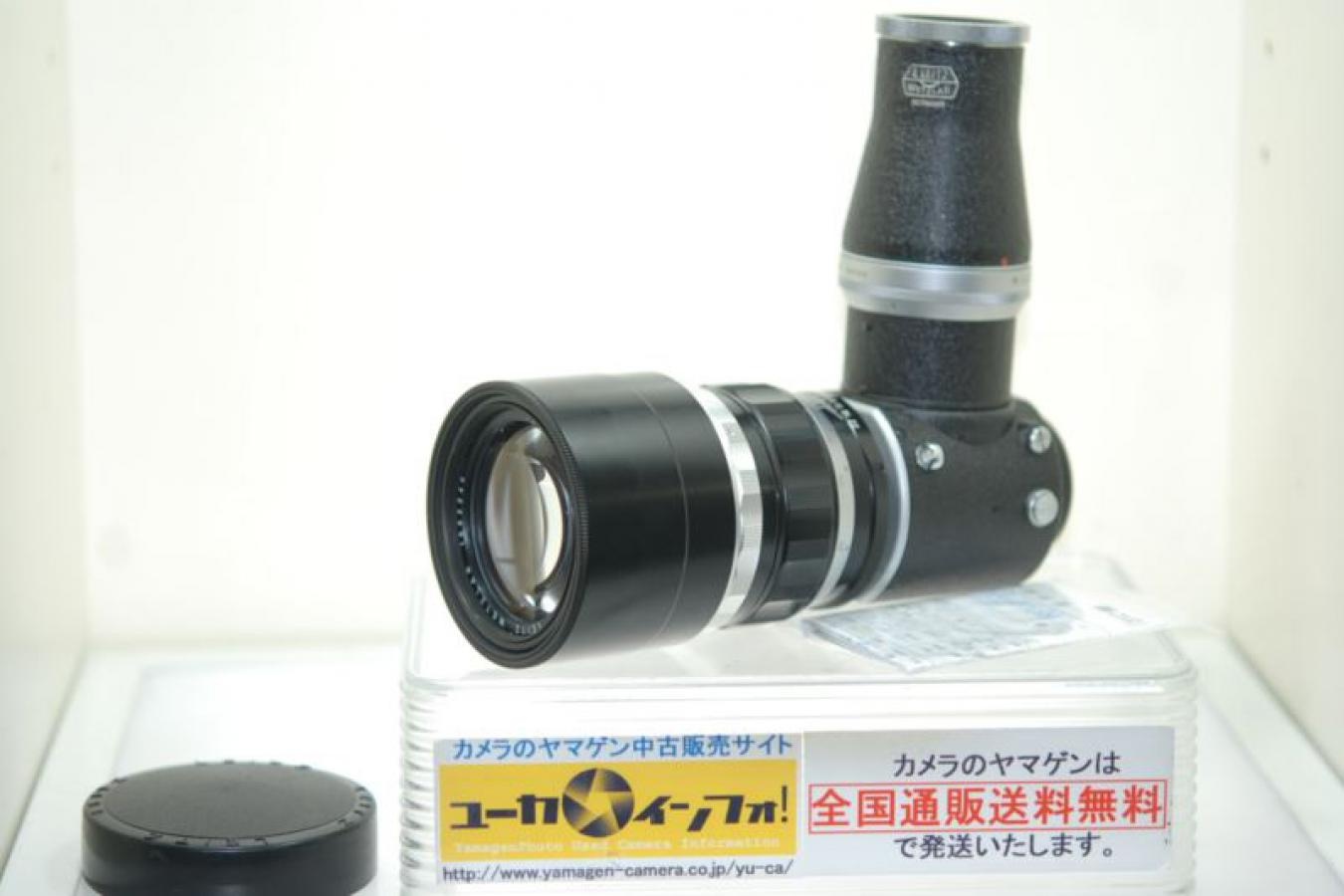 ライカ ビゾフレックス用テリート 200mm F4 OH済 【ビゾフレックスI型ミラーボックス付】  