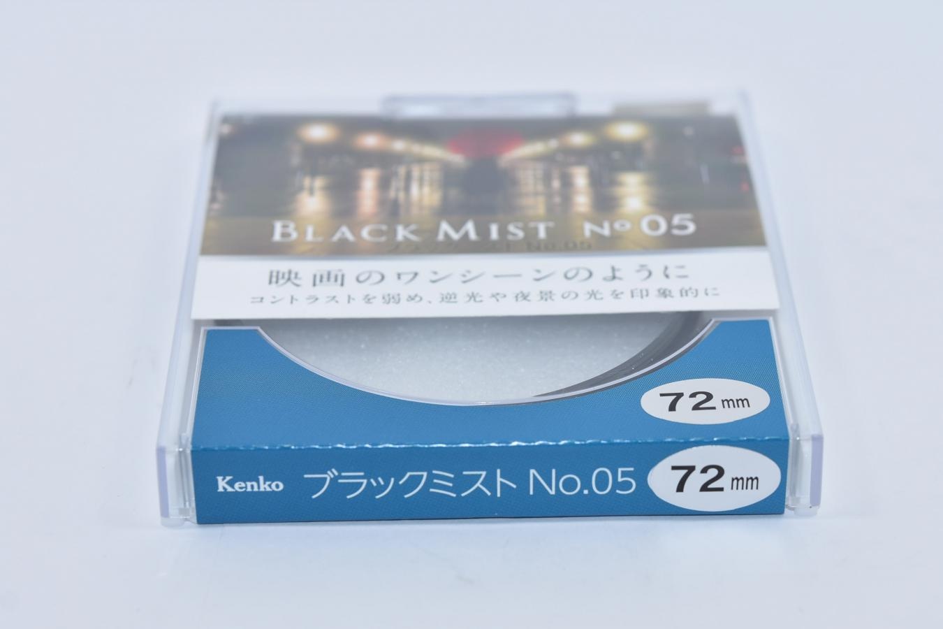 【新品未使用】Kenko BLACK MIST No5 72mm【コントラストを弱め、逆光や夜景の光を印象的に 映画のワンシーンのように/SNS等で話題沸騰/次回入荷未定】