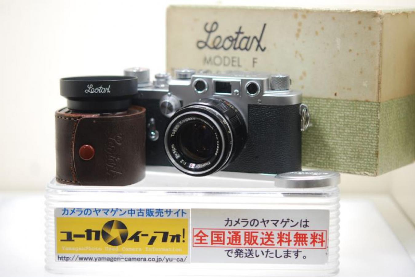 レオタックス F トプコールS 5cm F2付 【純正フード、元箱付】  