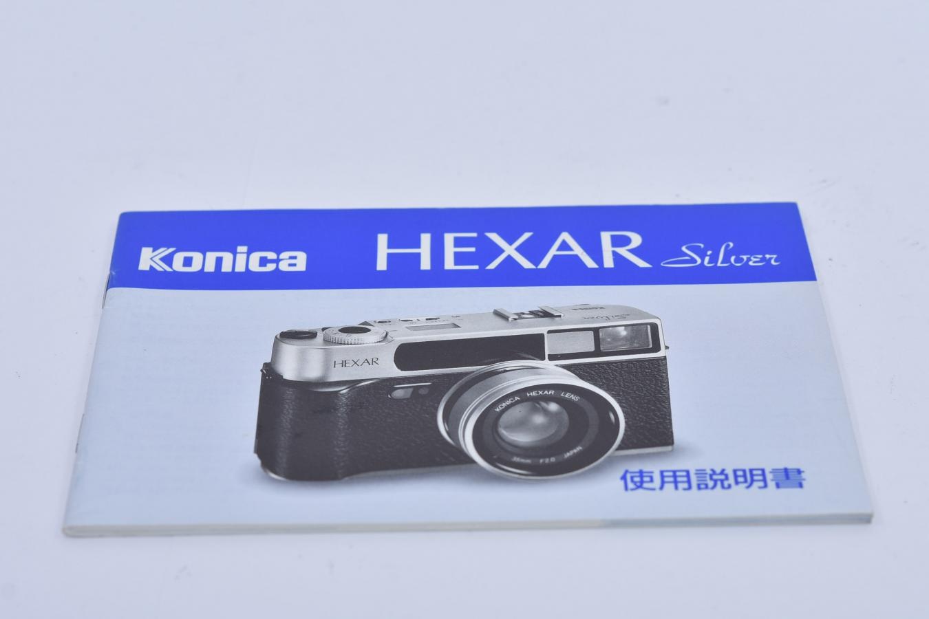 【絶版取説 希 少】Konica HEXAR Slver
