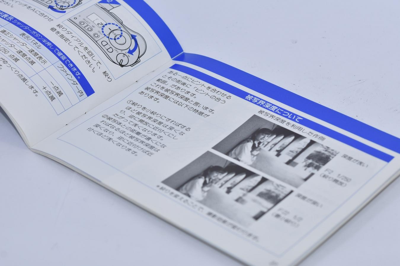 【絶版取説 希 少】Konica HEXAR Slver