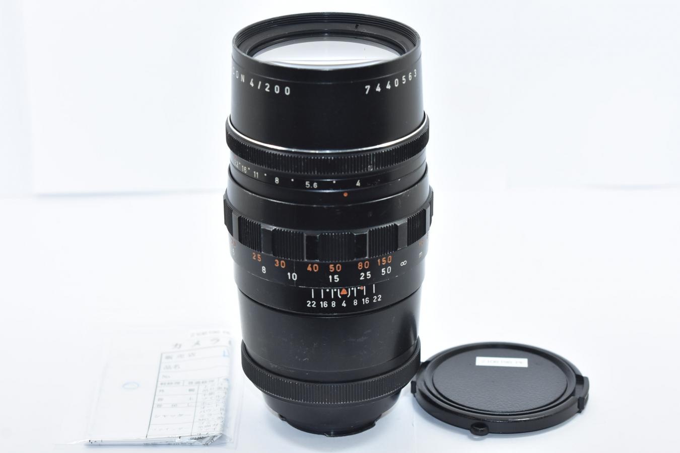 PENTACON 200mm F4  整備済【エキザクタマウントレンズ】