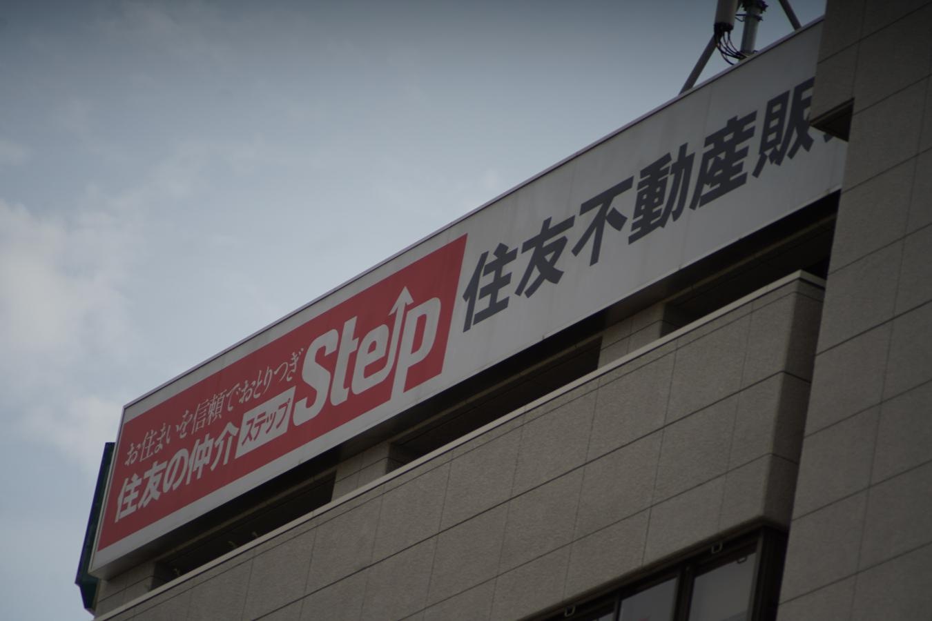 PENTACON 200mm F4 整備済【エキザクタマウントレンズ】