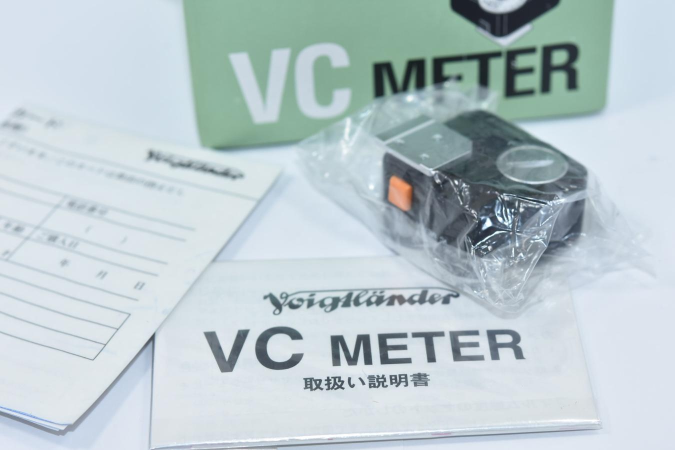 【コレクション向け】 Voigtlander VC METER ブラック【元箱付一式】