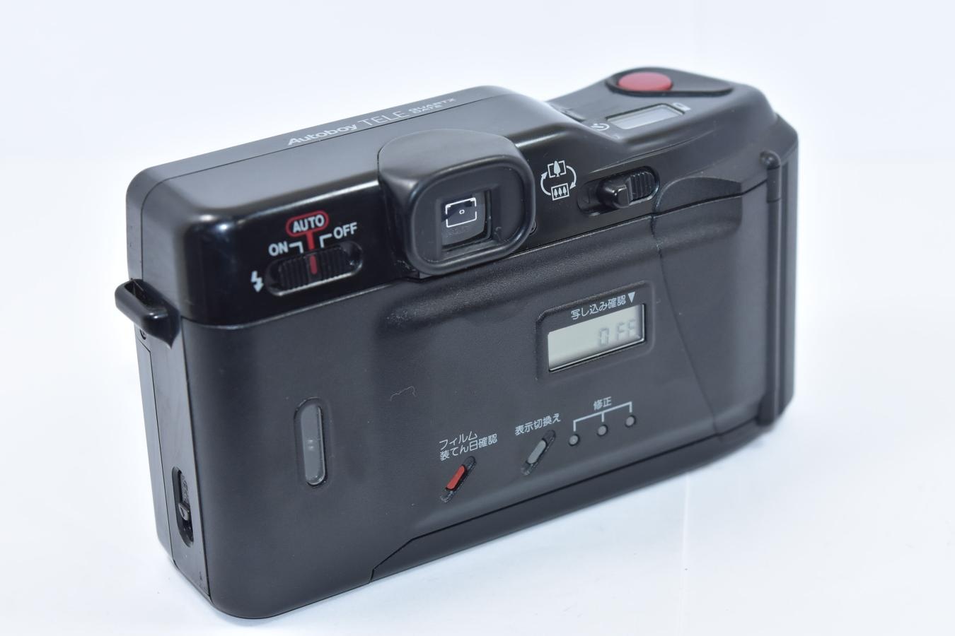 Canon Autoboy TELE QUARTZ DATE 【CANON LENS 40/70mm 1:2.8/4.9 搭載】