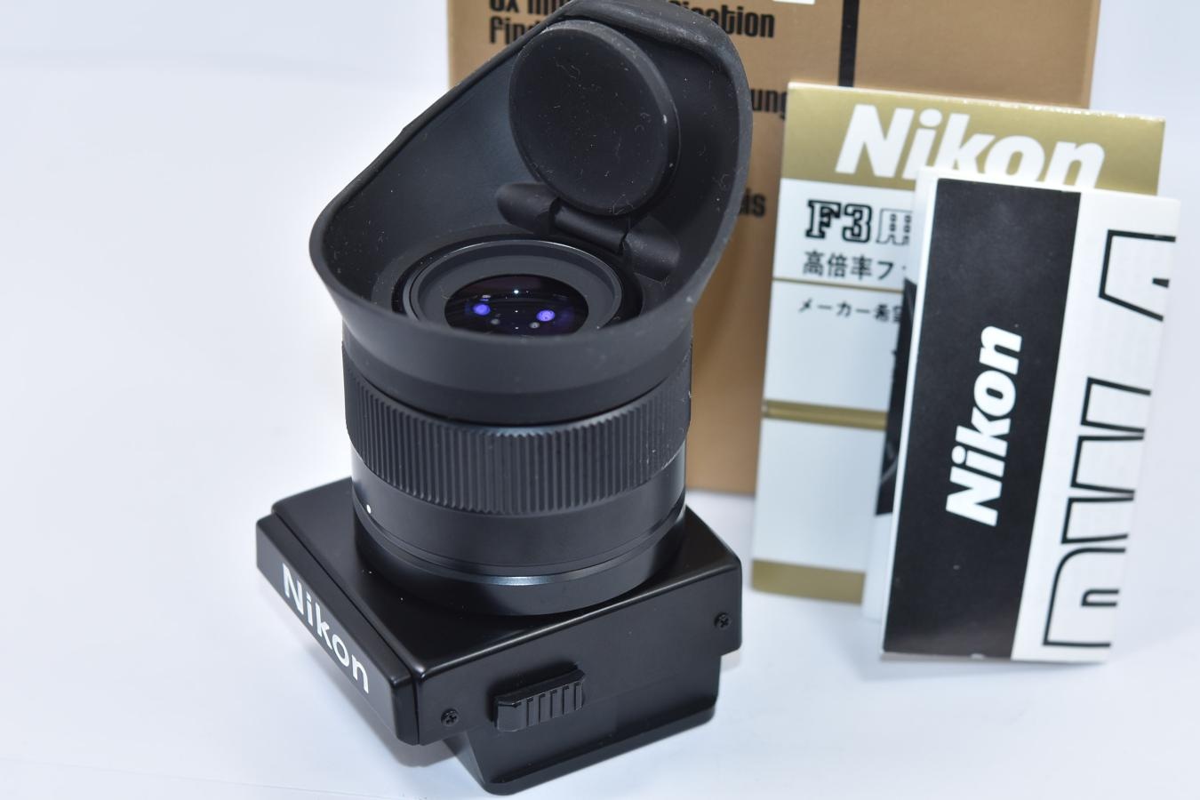 【コレクション向け 未使用】 Nikon 高倍率ファインダー DW-4 元箱付一式 【Nikon F3用】