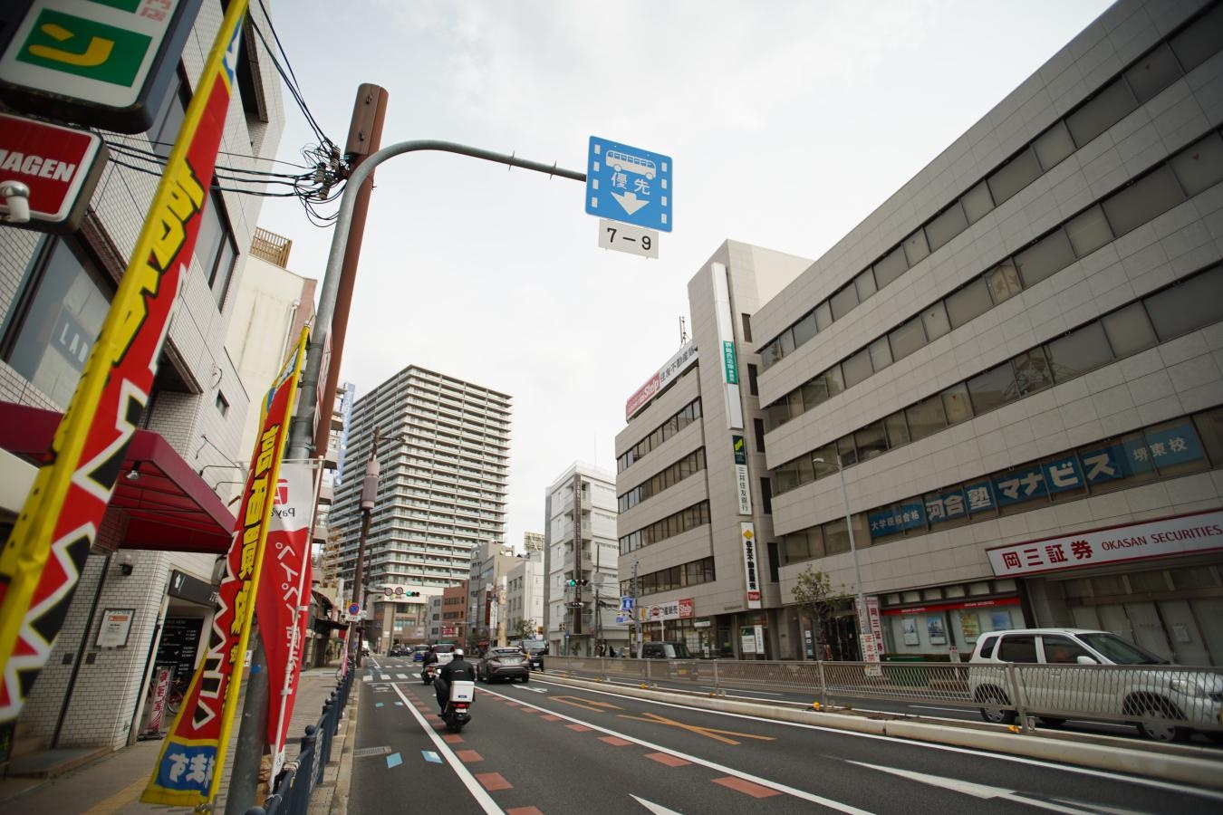 TAMRON SP AF17-35mm F2.8-4 Di LD ASPHERICAL 【Model:A05 Nikon用】