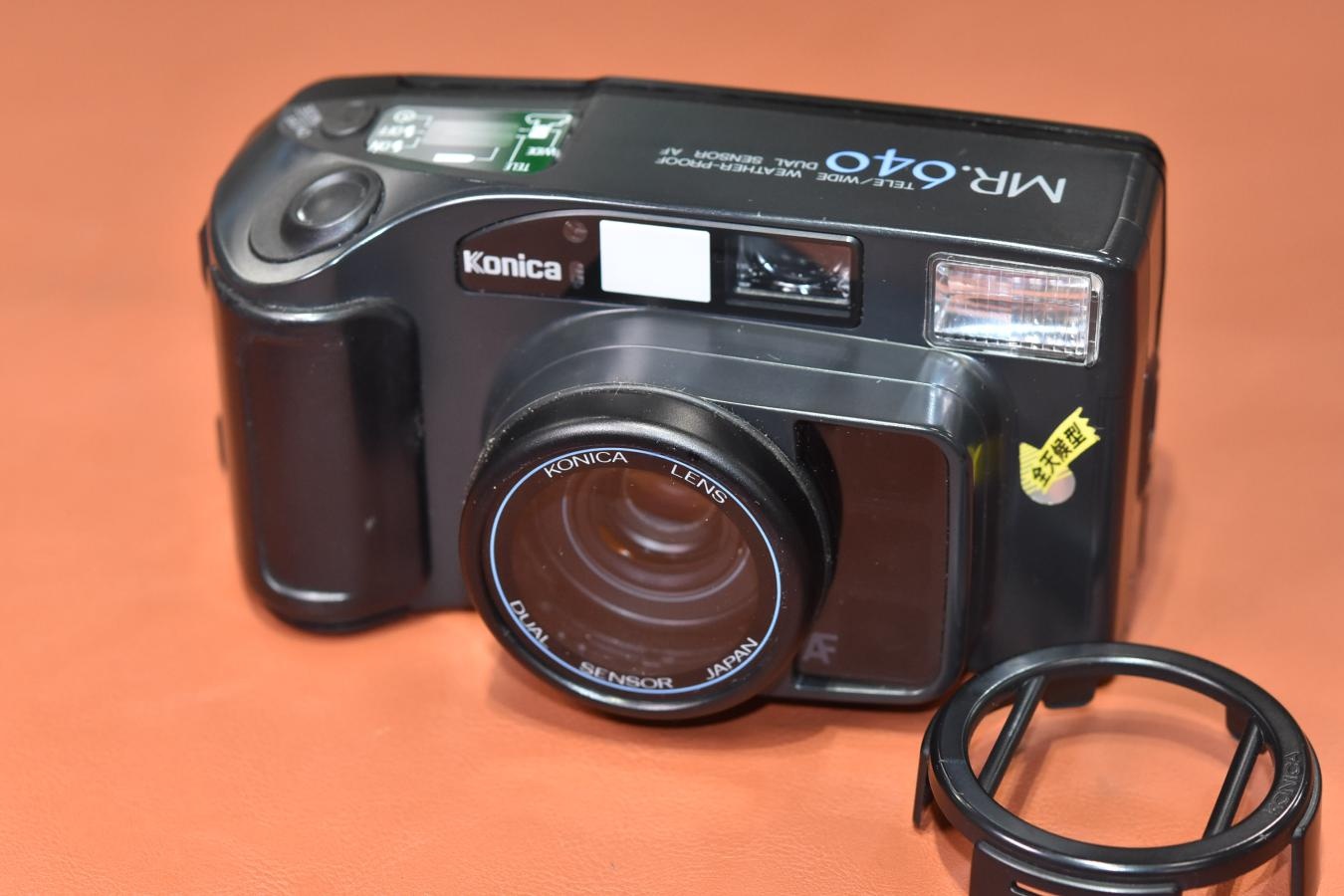 Konica MR.640