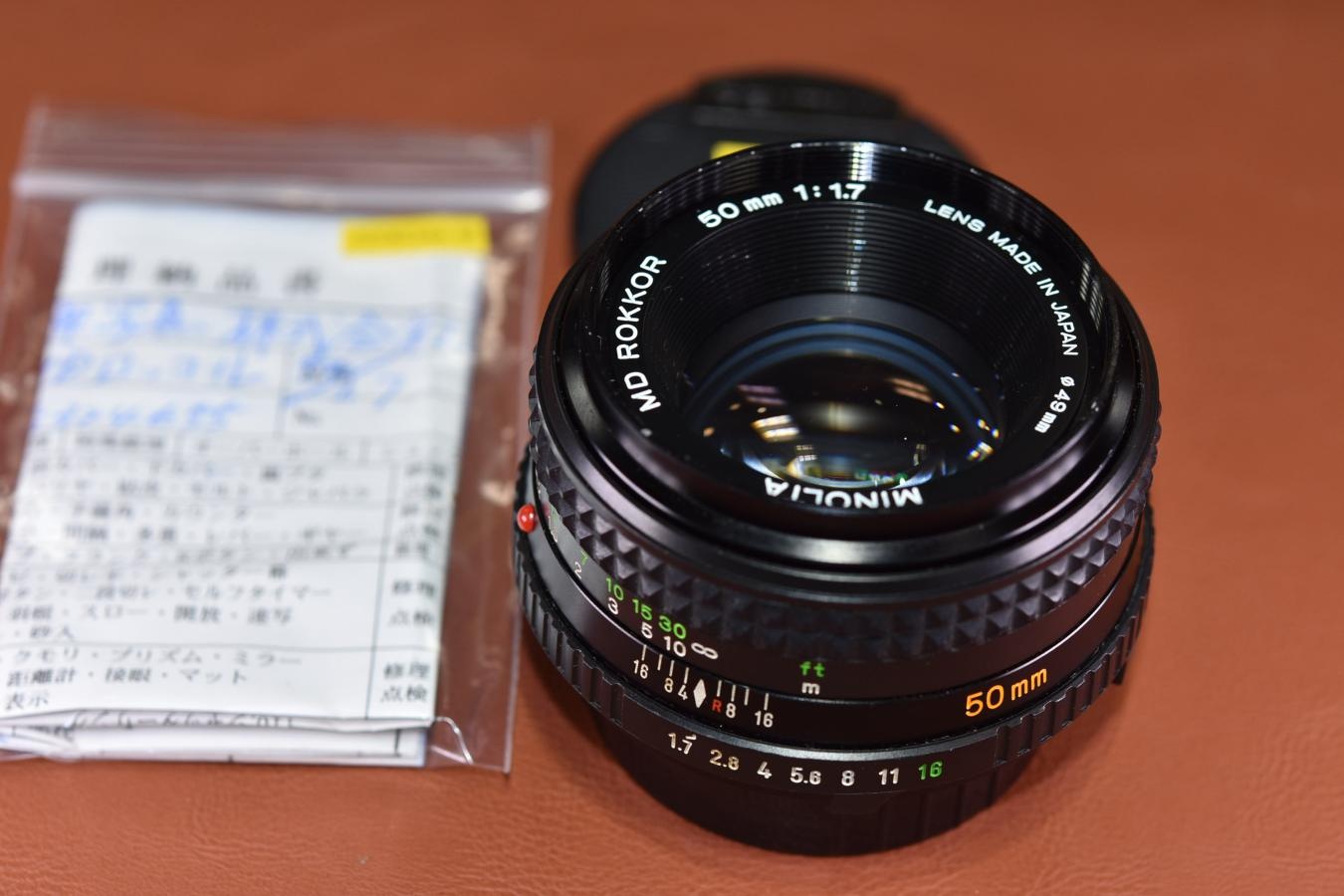 MINOLTA MD ROKKOR 50mm F1.7【カメラ女子に絶大な人気のオールドレンズ】