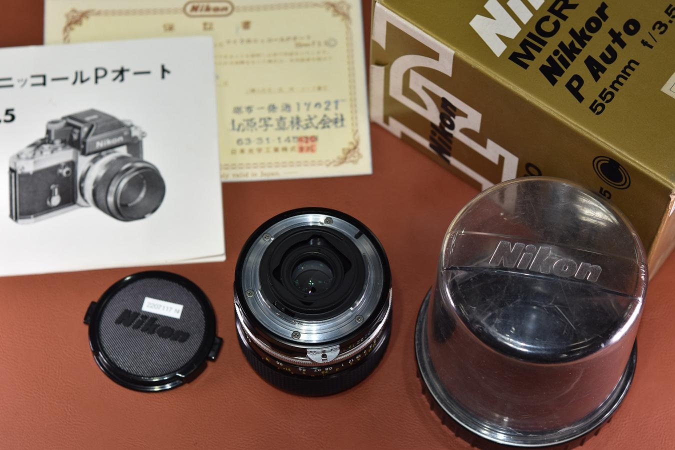 【コレクション向け】 Micro NIKKOR-P・C Auto 55mm F3.5 【元箱付一式】