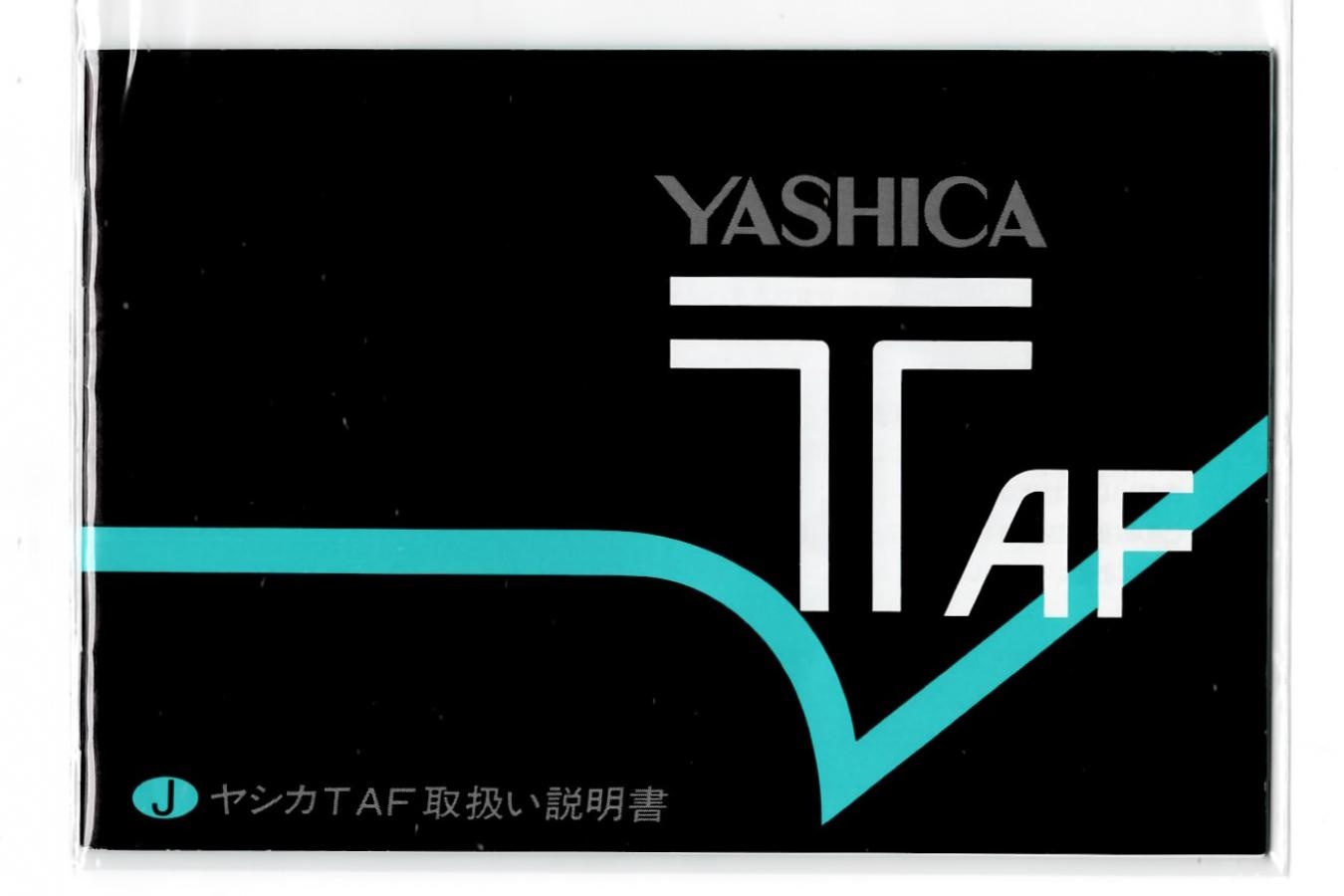 【絶版取説】YASHICA T AF 取説