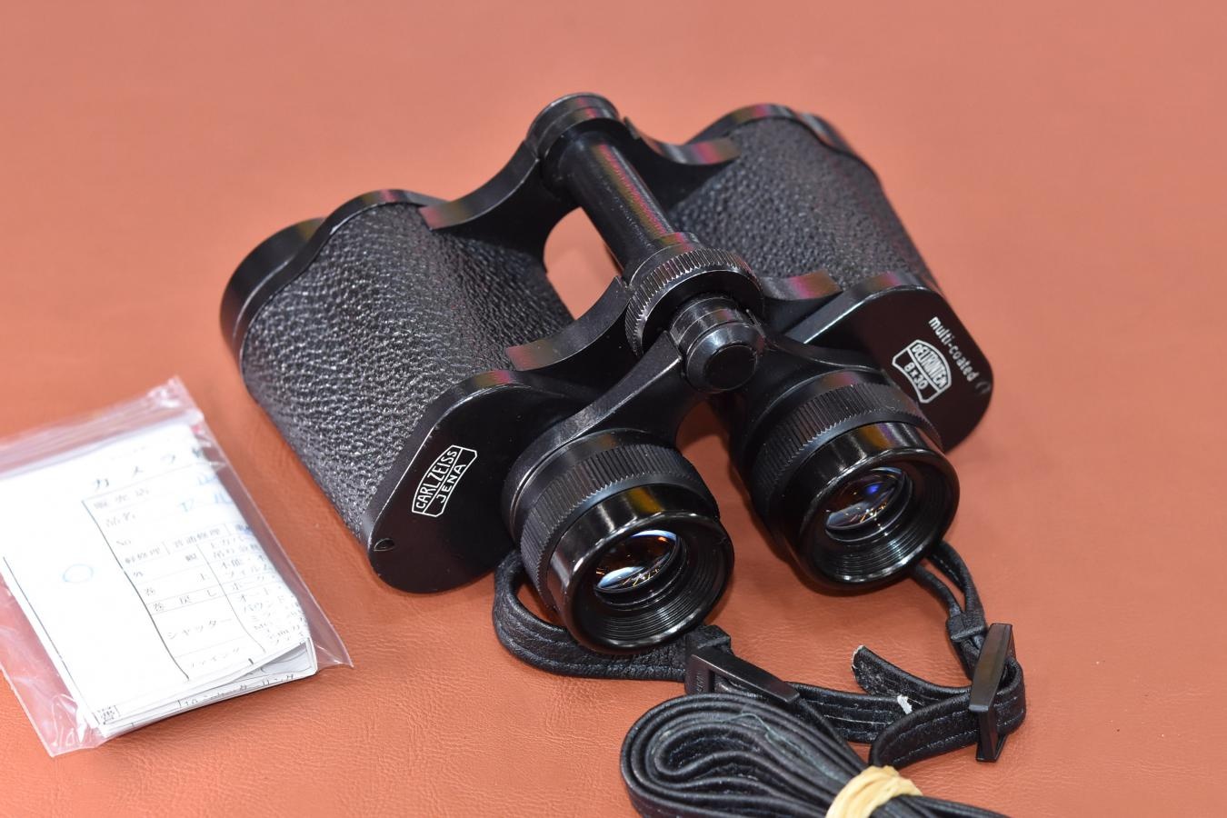 【希 少】Carl Zeiss Jena DELTRINTEM 8×30 MC 双眼鏡  【元箱付一式】