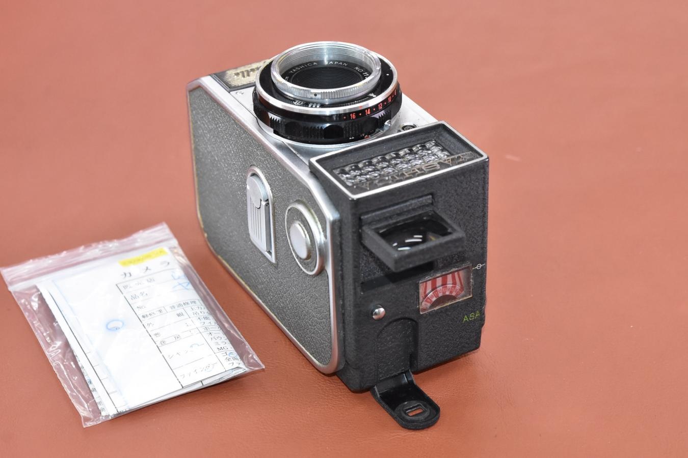 【希 少】YASHICA Sequelle 整備済 【YASHICA YASHINON 2.8cm F2.8 レンズ搭載】