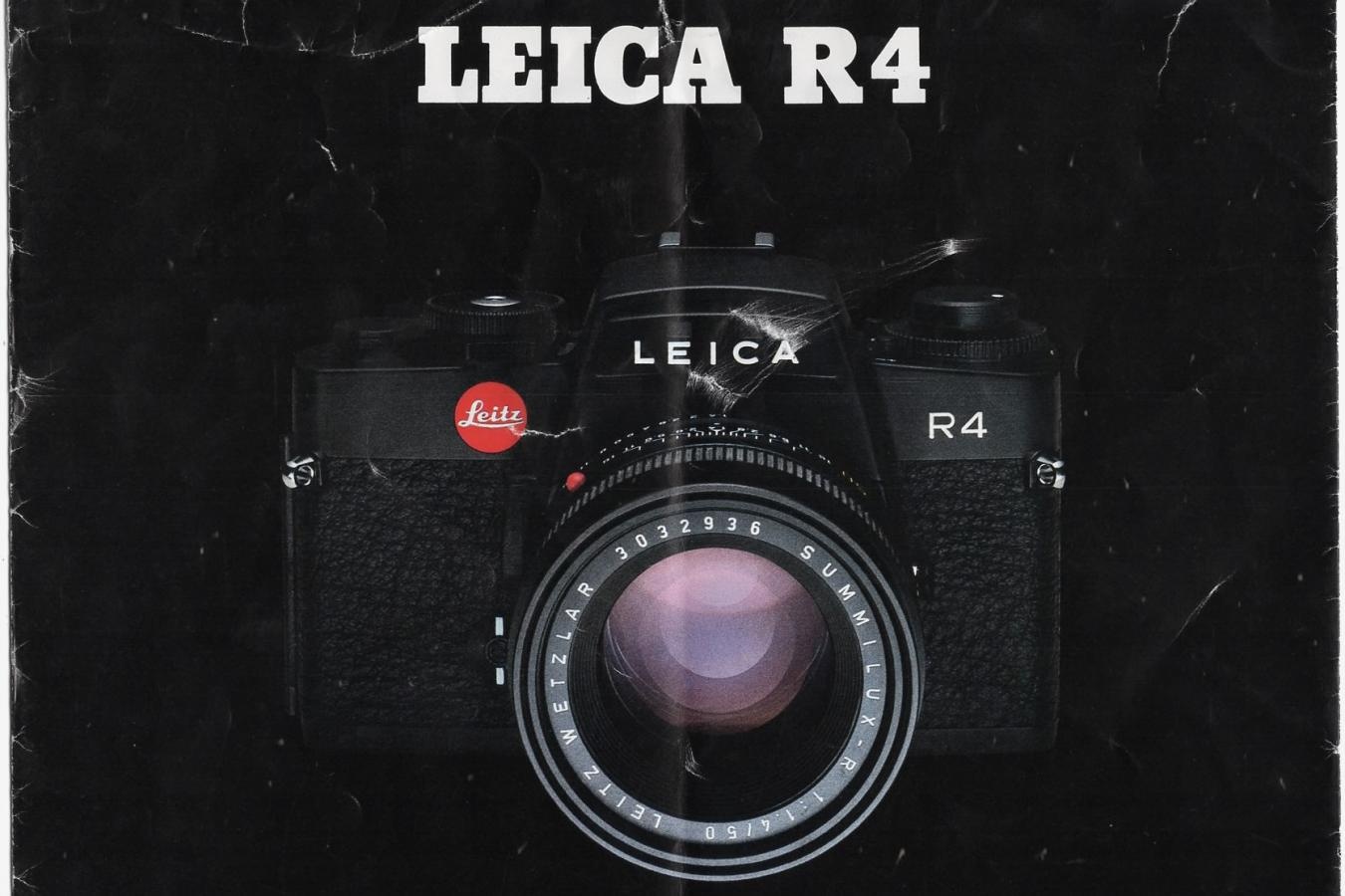 【絶版カタログ】LEICA R4 カタログ 【日本シーベルヘグナー時代の物】