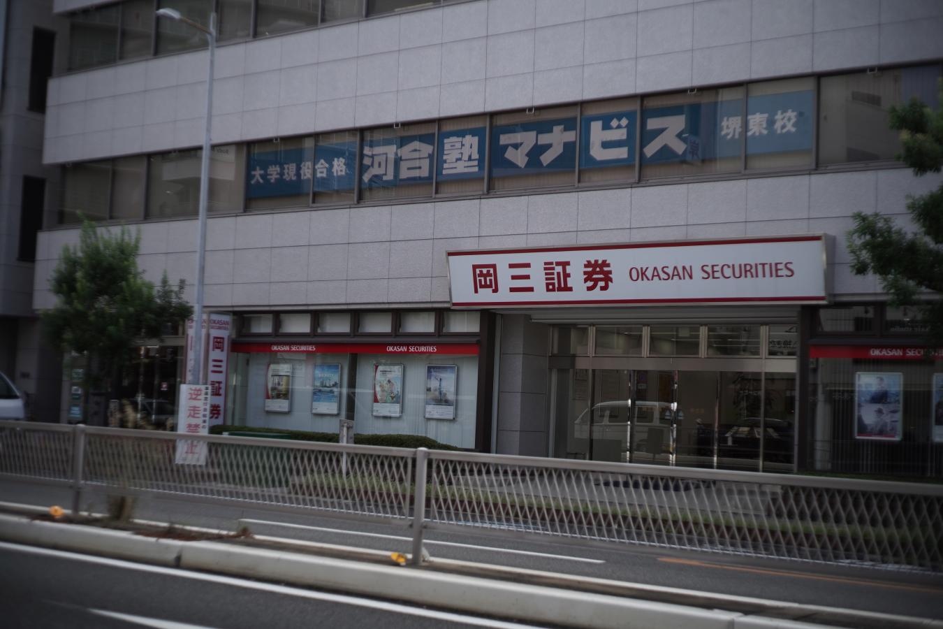 千代田光学 SUPER ROKKOR 5cm F1.8 【ライカLマウントレンズ】