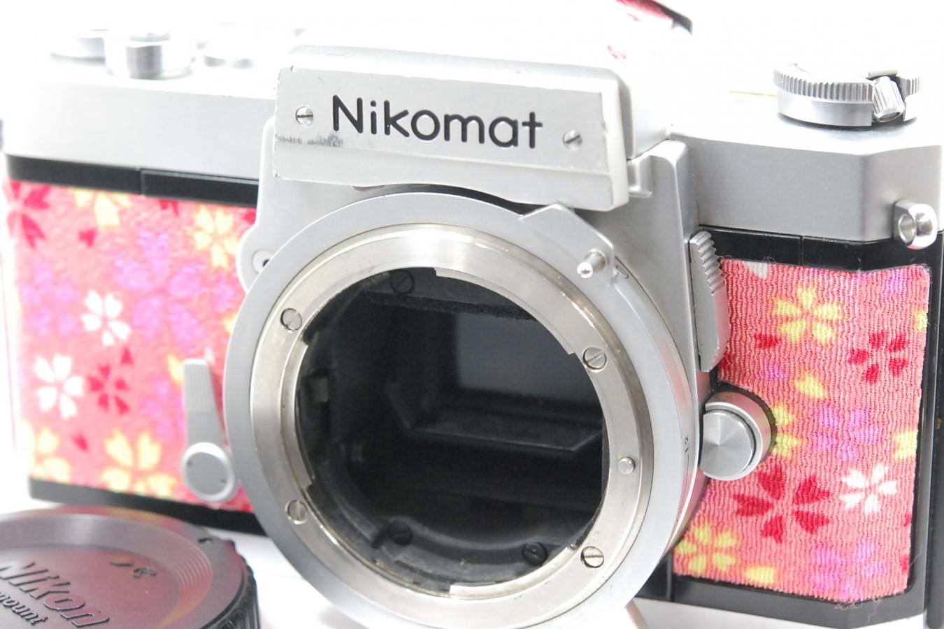 【リメイクカメラ】 Nikomat FTN 【純正アクセサリーシュー付】