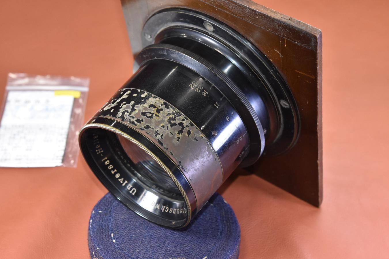 【希 少】 Voigtlander Universal-Heliar 30cm F4.5 【整備済】