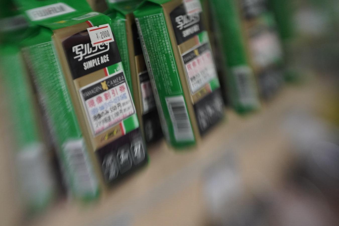 LENSBABY COMPOSER ティルトレンズ 絞りリング一式 【Canon EFレンズ】