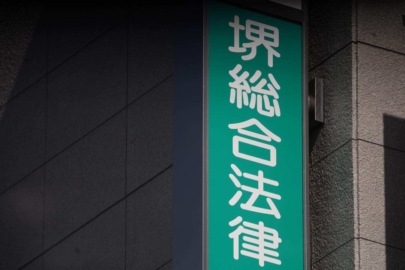 TAMRON SP 500mm F8 55BB  純正フード、ノーマルフィルター、ADAPTALL Nikon Ai付 【キレイな物をお探しの方必見!!自信ありの逸品!!】