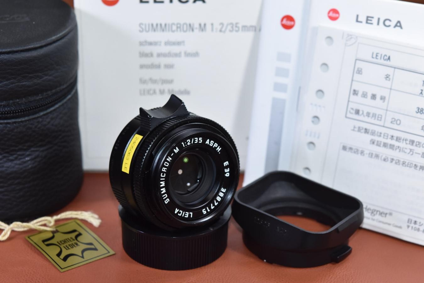 LEICA SUMMICRON-M 35mm F2  ASPH. Black  元箱付一式【キレイな物をお探しの方必見!!自信ありの逸品!!】