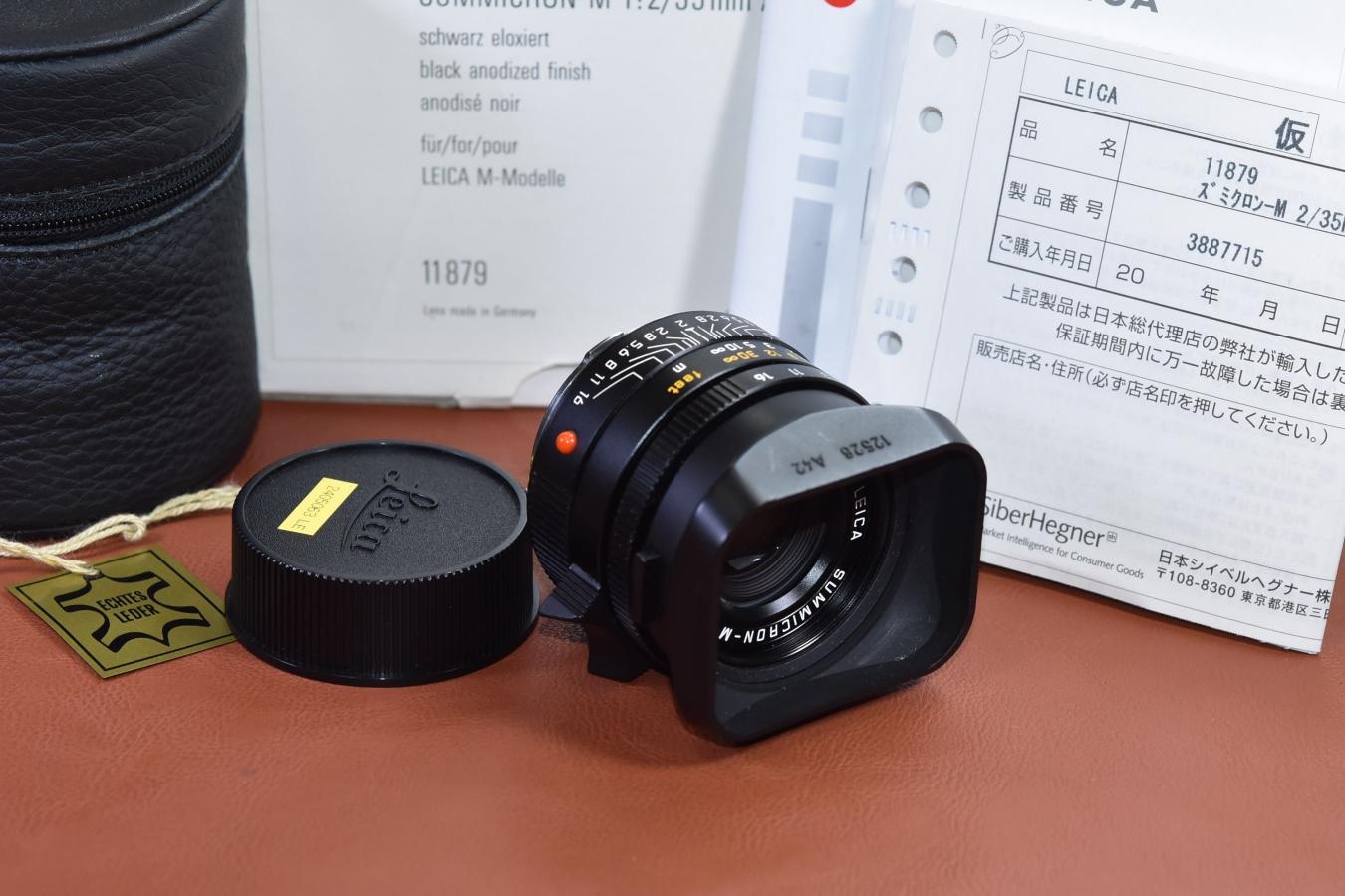 LEICA SUMMICRON-M 35mm F2  ASPH. Black  元箱付一式【キレイな物をお探しの方必見!!自信ありの逸品!!】