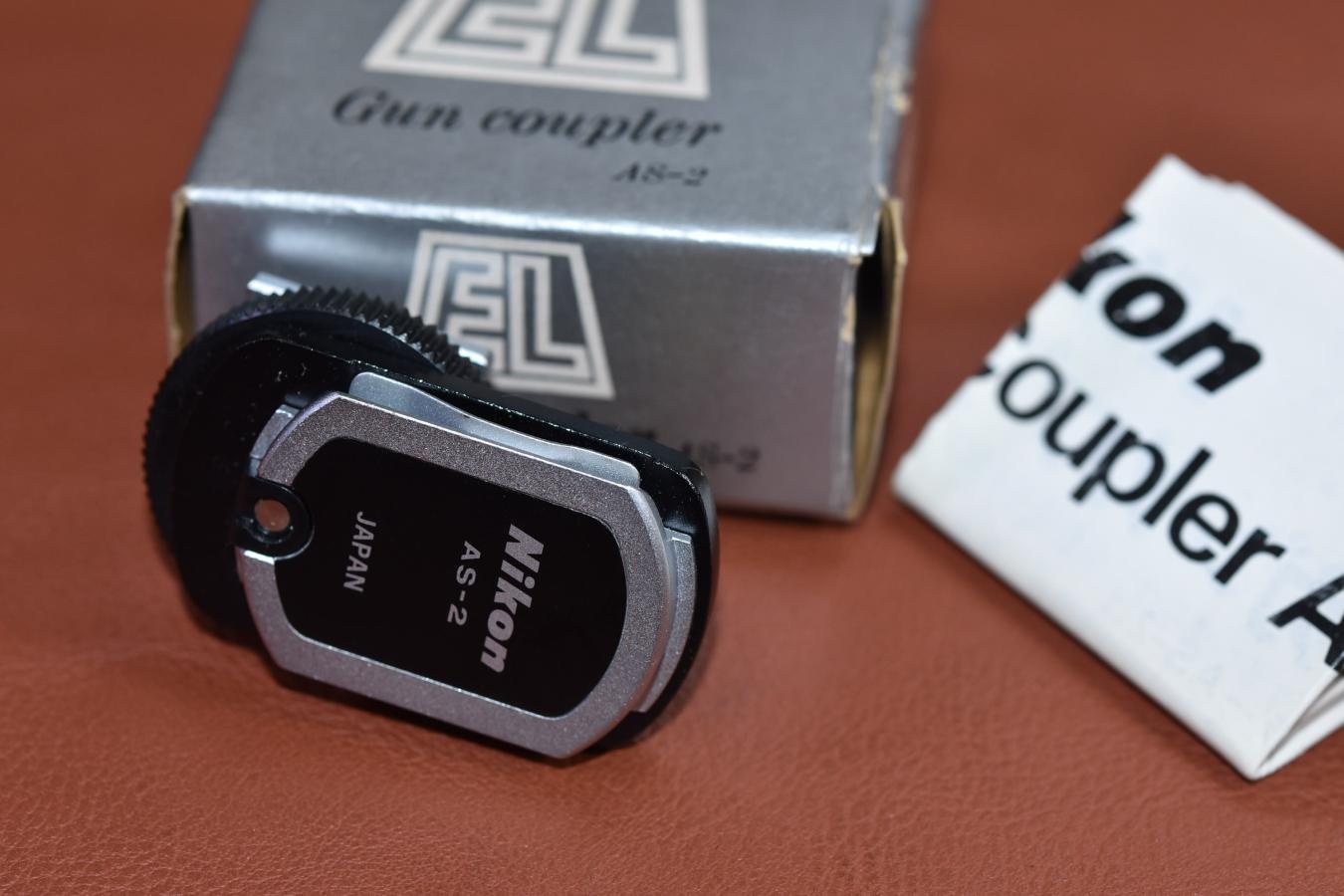 Nikon Gun coupler AS-2 【取説、元箱付】