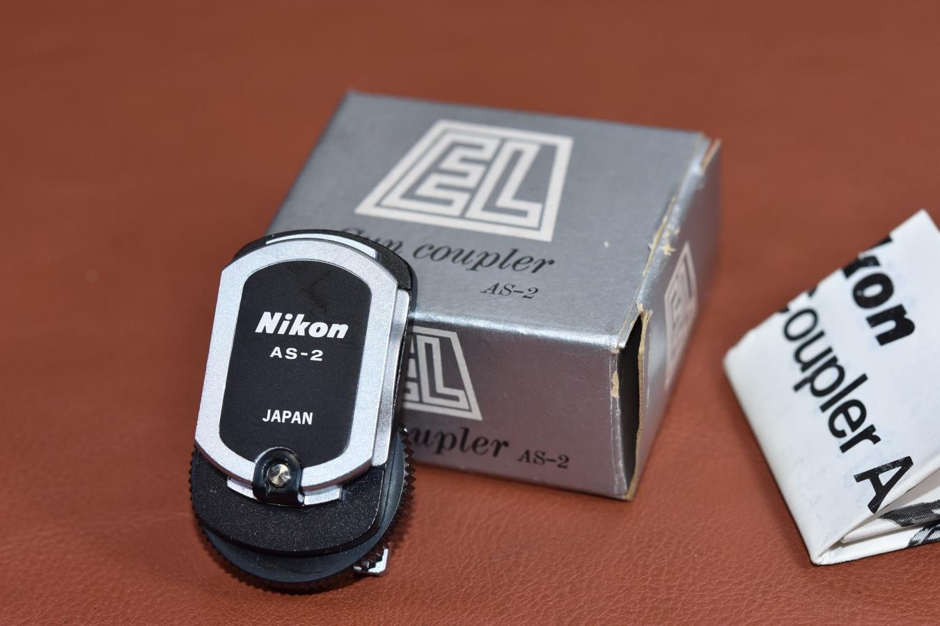 Nikon Gun coupler AS-2 【取説、元箱付】