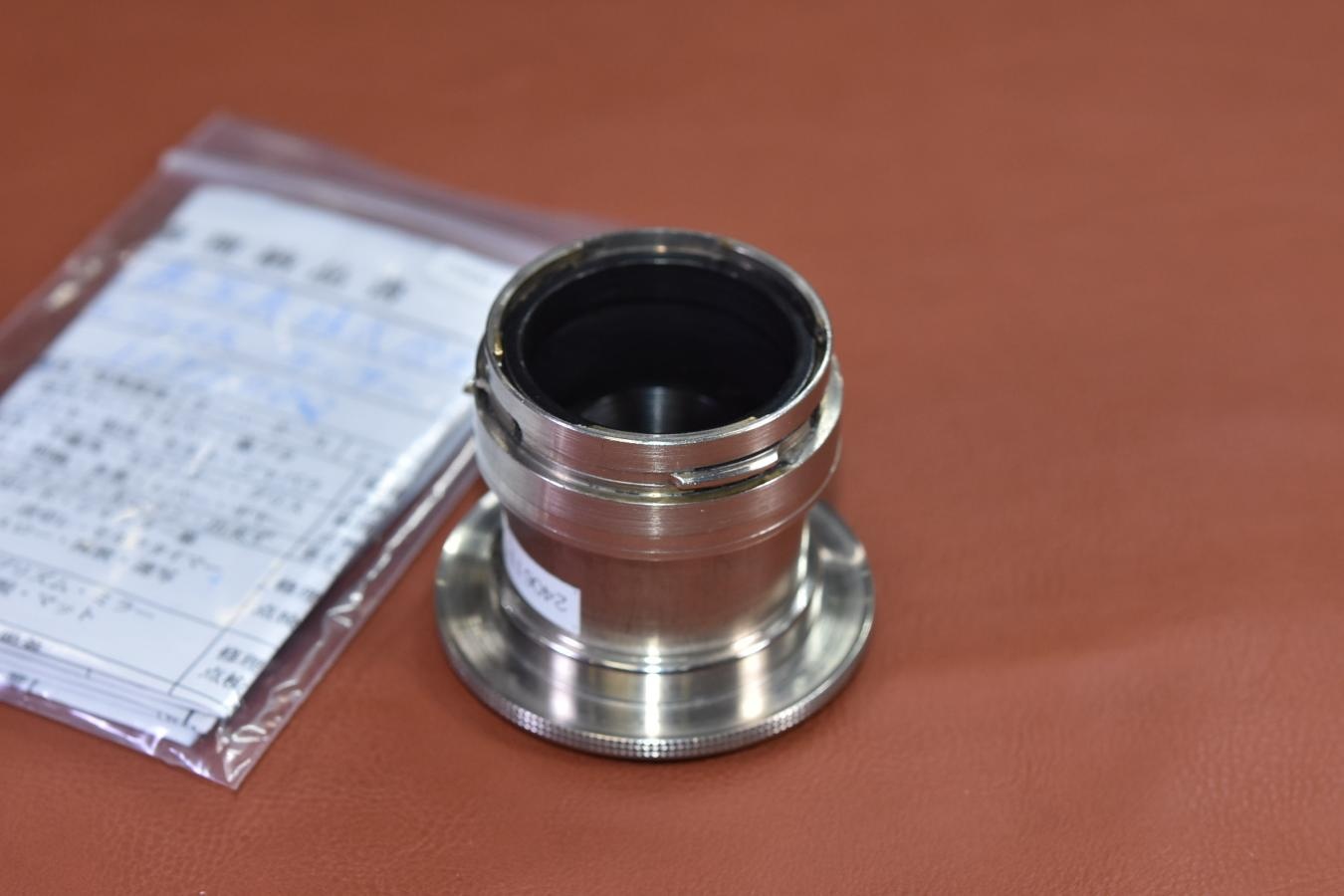 Carl Zeiss Jena Tessar 5cm F3.5 沈胴 Nickel  整備済【旧コンタックスマウントレンズ】