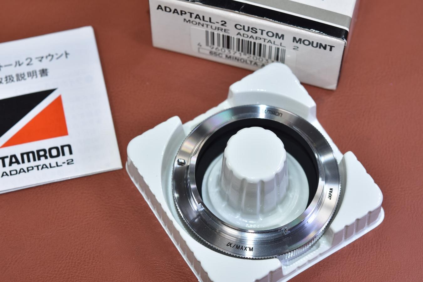 【希 少】TAMRON ADAPTALL2 元箱付【MINOLTAα用(SONY Aマウント)】※キレイな物をお探しの方必見!!自信ありの逸品!!
