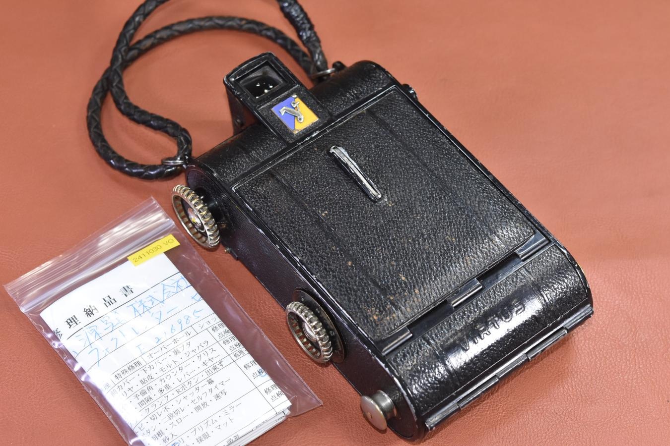 Voigtlander VIRTUS 整備済 【Skopar 7.5cm F3.5 レンズ搭載】