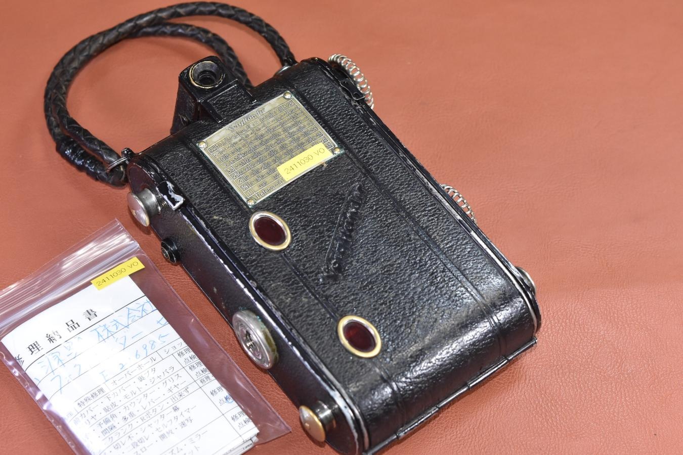 Voigtlander VIRTUS 整備済 【Skopar 7.5cm F3.5 レンズ搭載】