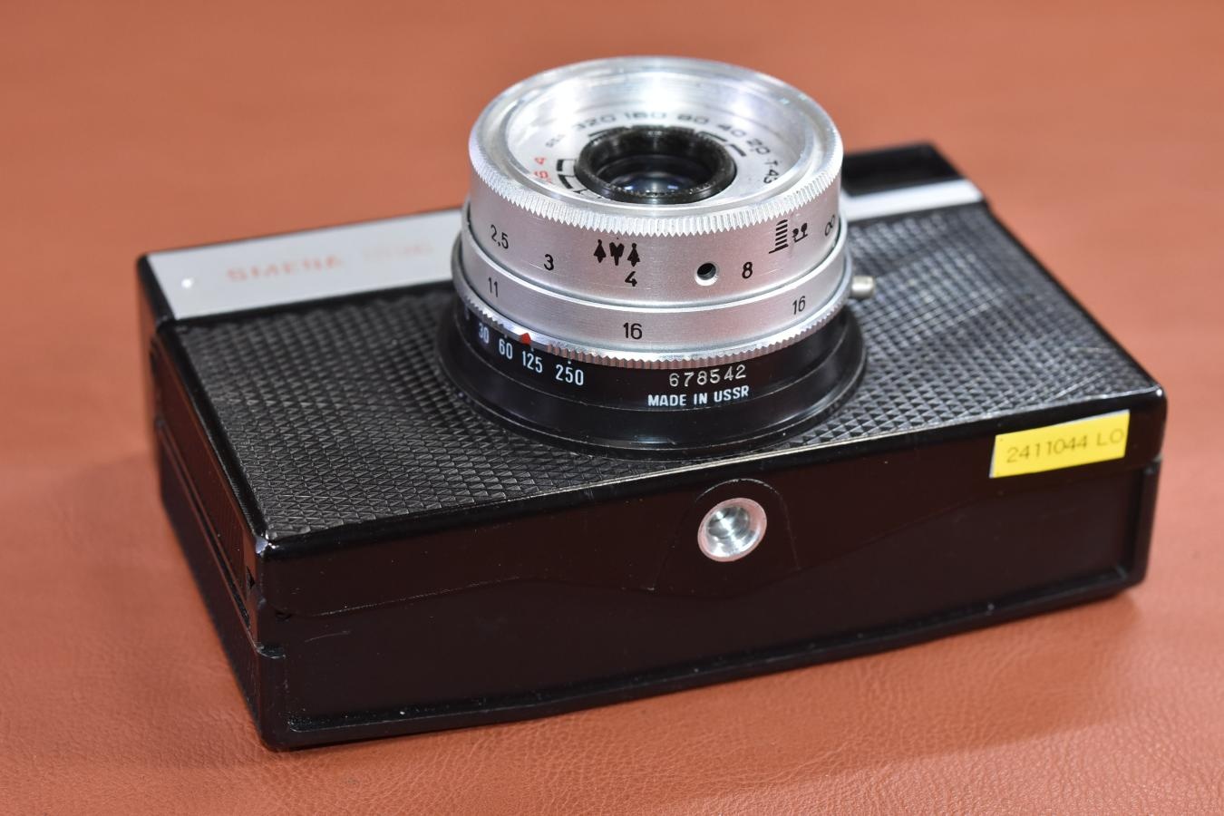 LOMO SMENA 8M