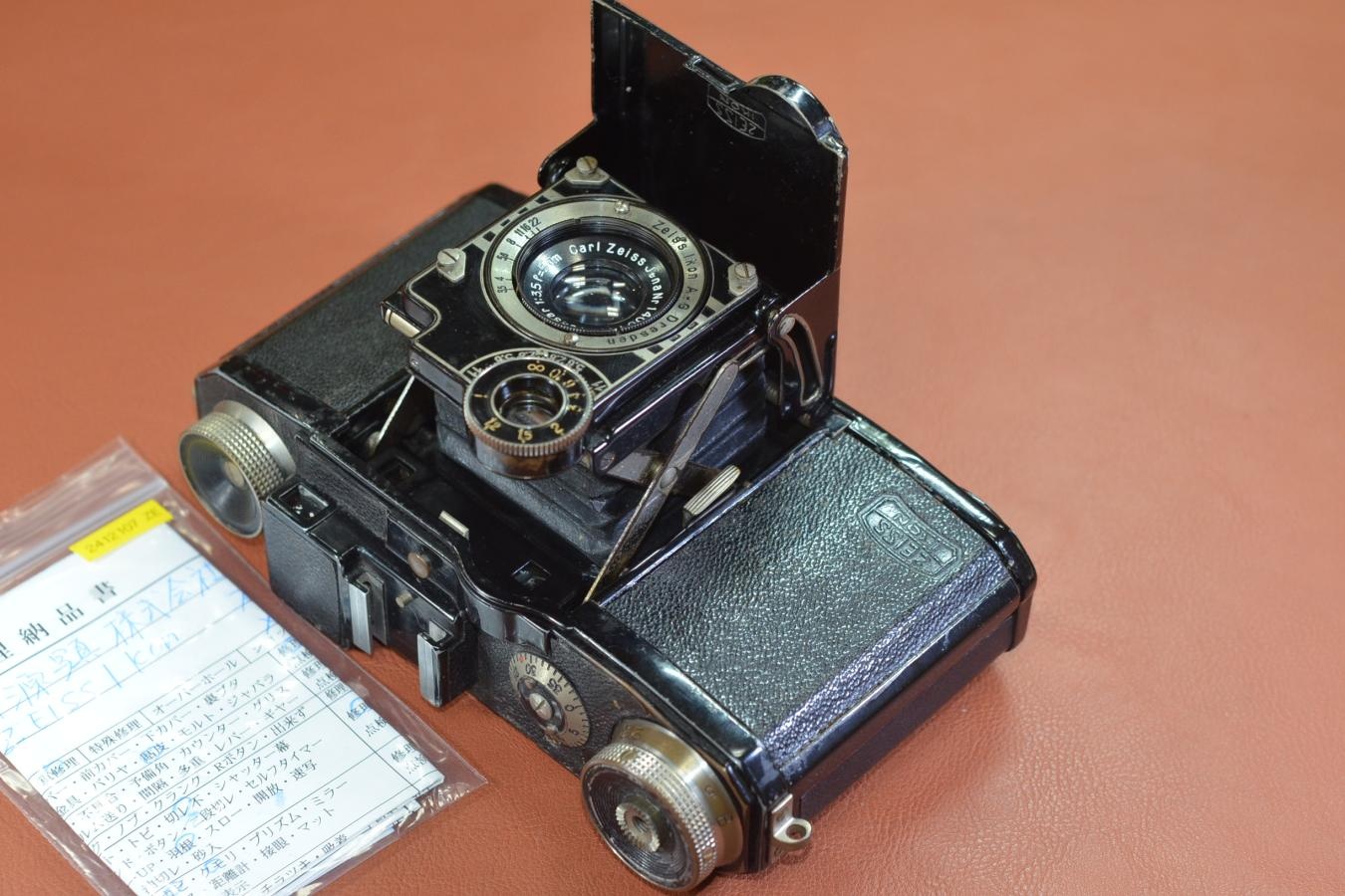 Zeiss Ikon Super Nettel 整備済【Carl Zeiss Jena Tessar 5cm F3.5レンズ搭載】